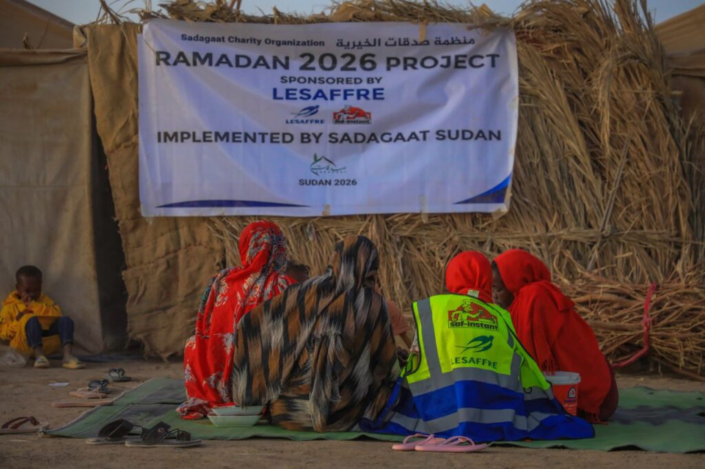 Lesaffre Gulf Reinforces Its Commitment to Communities with Ramadan 2026 Initiative in Sudan 