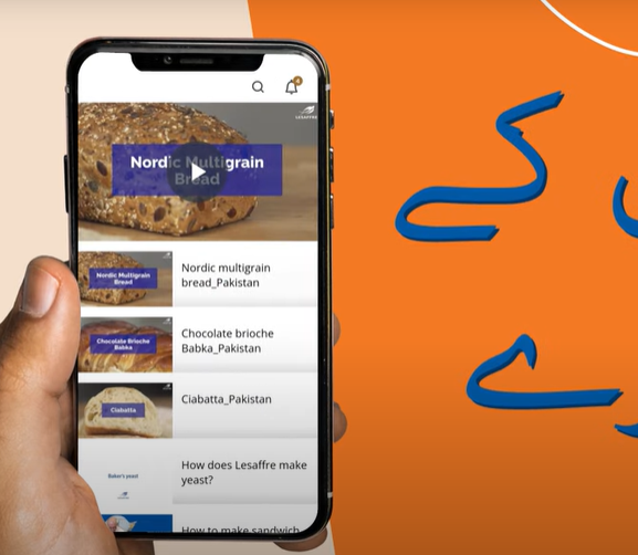 Mobile application Promotion for Pakistan – Urdu